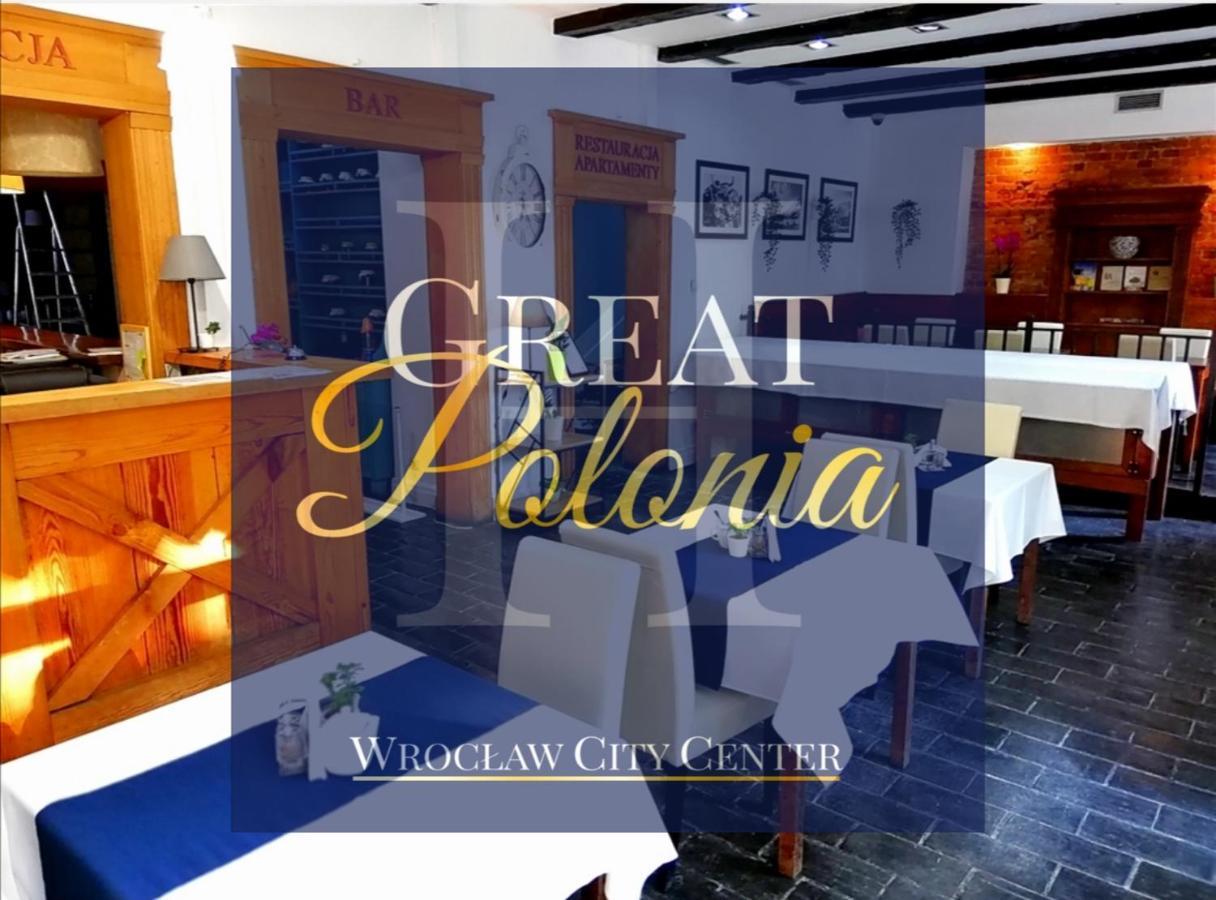 Great Polonia Center Hotel 3*